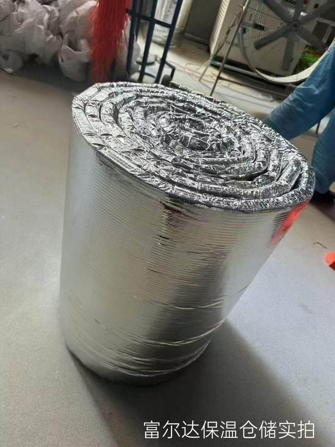 日照市工业锅炉保温板硅酸铝毯 - 方案