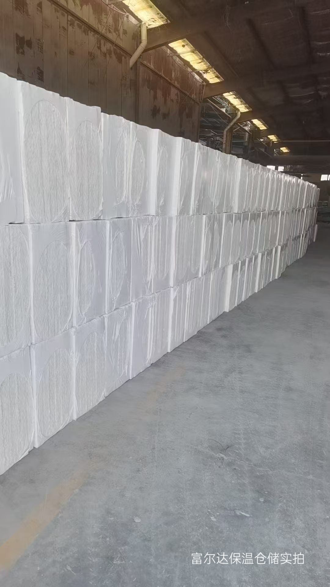 日照市工业锅炉保温板硅酸铝梳型板 - 排名